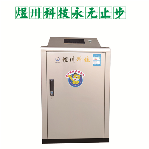 別墅專(zhuān)用燃氣鍋爐