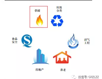 圖片6.png
