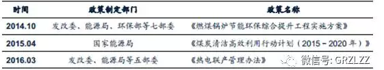 圖片10.png