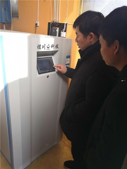 微信圖片_20190123155833.jpg