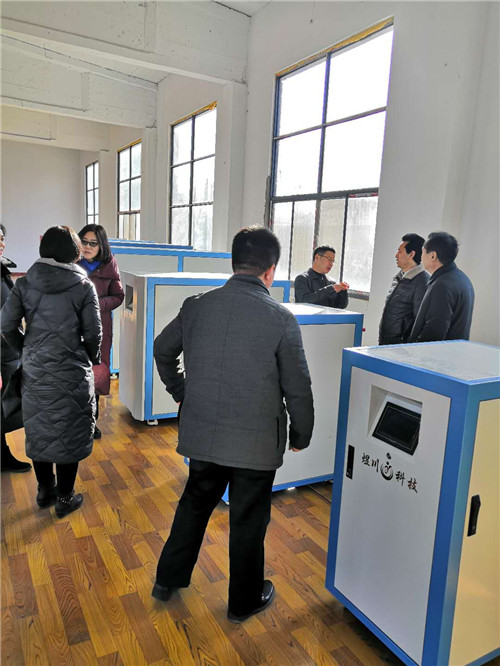 微信圖片_20190123160049.jpg