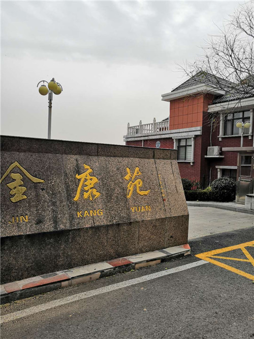 微信圖片_20190123161454.jpg