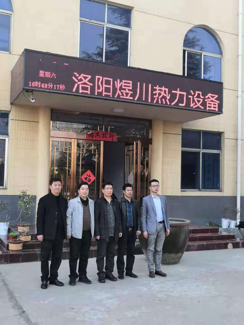 微信圖片_20190403171224.jpg