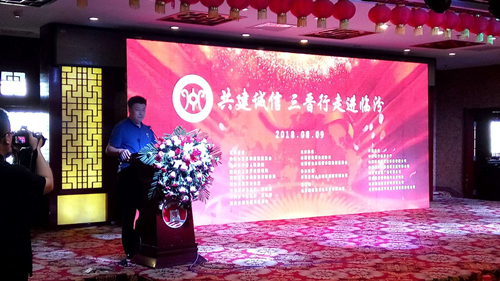 微信圖片_20190403171748_副本.jpg