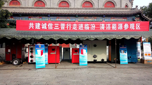 微信圖片_20190403171739_副本.jpg