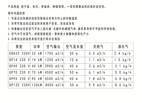微信圖片_20200410151356_副本.jpg