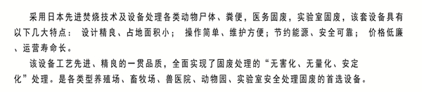 微信圖片_20200410151358_副本.jpg