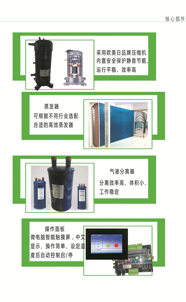 微信圖片_20200410151406_2.jpg